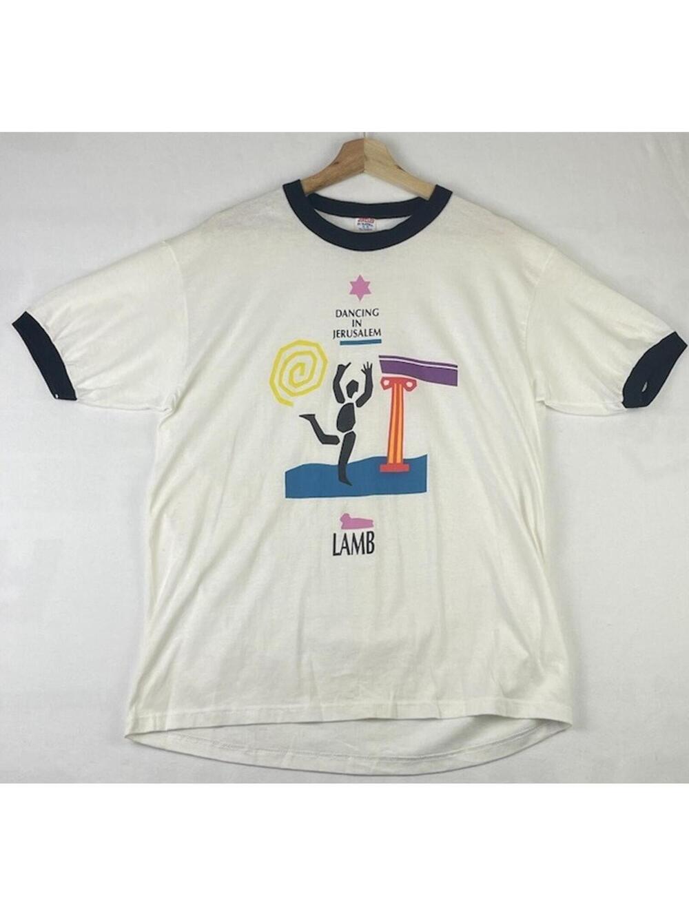 Vintage Dancing in Jerusalem Jewish Lamb Jerzees by Russell Ringer T shirt Sz XL